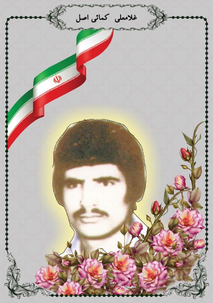 فاقد تصویر